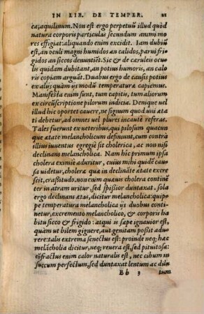 In omnes Galeni de temperamentis libros epitome