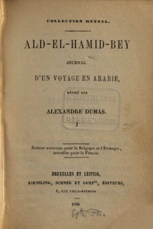 Ald-el-Hamid-Bey : Journal d'un voyage en Arabie. 1