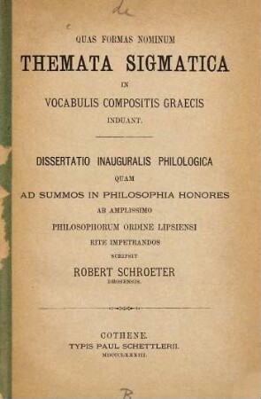 Quas formas nominum themata sigmatica in vocabulis compositis graecis induant