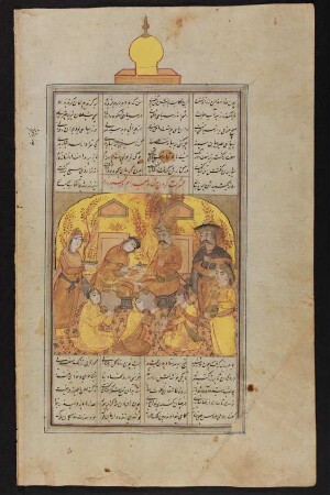 Bahrām Gūr bei der Prinzessin im gelben Pavillon