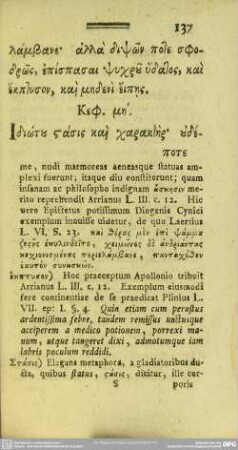 Keph. 48.