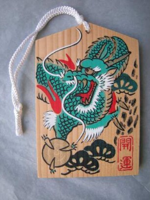 Ema: Drache