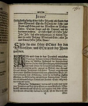 Jesus! Heilig/ heilig/ heilig ist der Herr Zebaoth/[...]