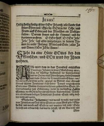 Jesus! Heilig/ heilig/ heilig ist der Herr Zebaoth/[...]