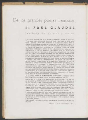 Parábola de Animus y Anima : De los grandes poetas franceses