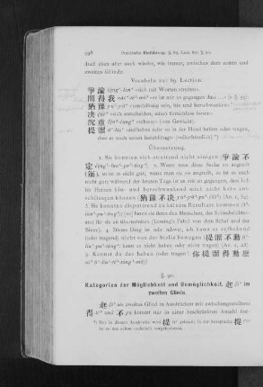 §. 90. Kategorien der Möglichkeit und Unmöglichkeit. ci im zweiten Gliede.