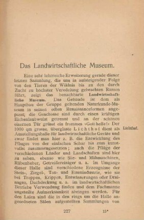 Das Landwirtschaftliche Museum