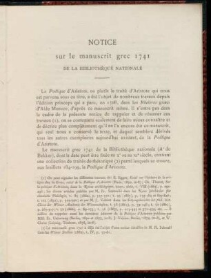 Notice sur le manuscrit grec 1741 de la Bibliothèque Nationale