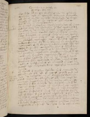 507-508, 25.10.1593, Act 22