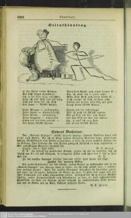 Hoyers Bulletins