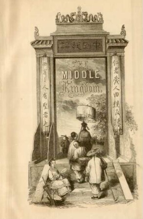 The Middle Kingdom