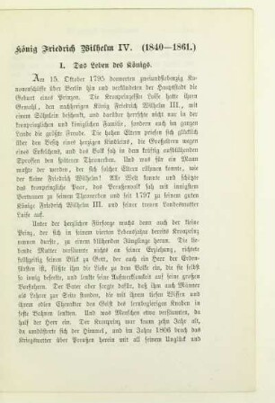 König Friedrich Wilhelm IV. (1840 - 1861)