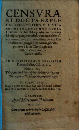 Censura et docta explicatio errorum catechismi Ioannis Monhemii ...