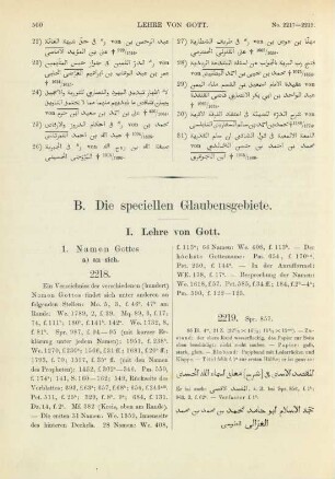 I. Lehre von Gott