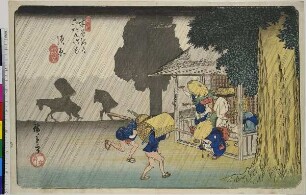 Suhara, Blatt 40 aus der Serie: Die 69 Stationen des Kisokaidō