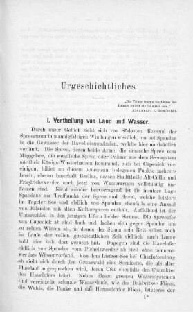 Urgeschichtliches
