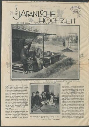 Eine japanische Hochzeit