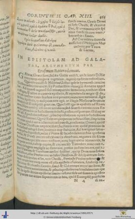 IN EPISTOLAM AD GALATAS ARGUMENTUM PER Erasmum Roterodamum
