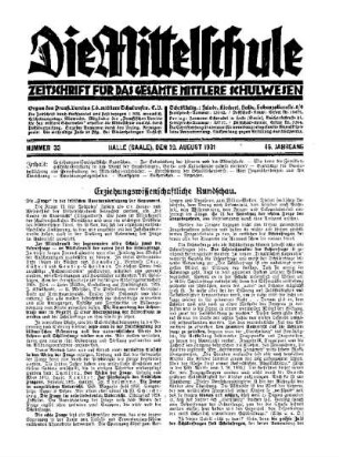 Erziehungswissenschaftliche Rundschau