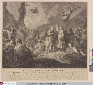 Alius nascetur Achilles