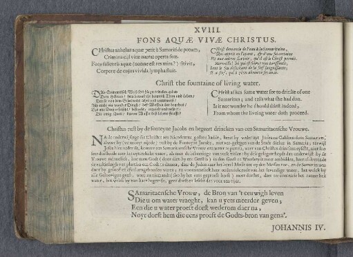 XVIII. Fons aquae vivae Christus. Christ the fountaine of living water. Christus rust by de fonteyne Jacobs en begeert drincken van een Samaritaensche Vrouwe.