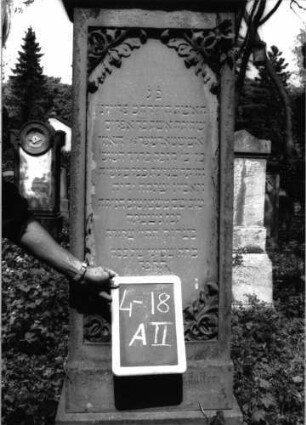Grabstein AII/4/18: Grabstein A II/4/18 (Detailaufnahme)