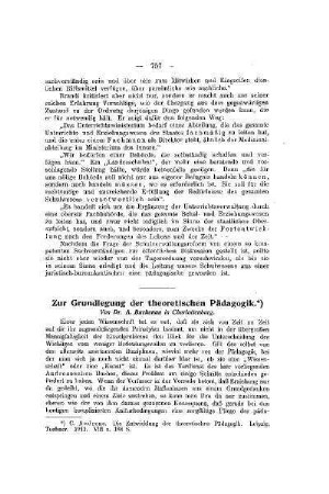 Zur Grundlegung der theoretischen Pädagogik