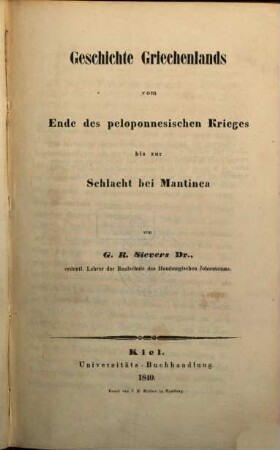 Geschichte Griechenlands vom Ende des peloponnesischen Krieges bis zur Schlacht bei Mantinea