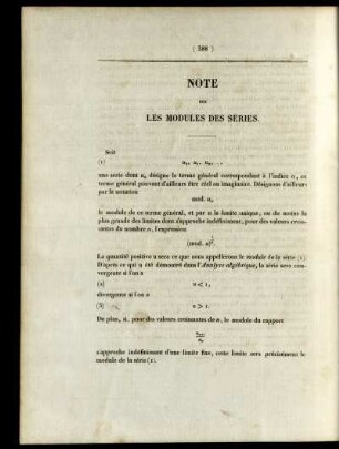 Note sur les modules séries.