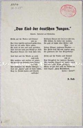Flugblatt mit patriotischem Liedtext, der die Kriegsbereitschaft der deutschen Jungen widerspiegeln soll.