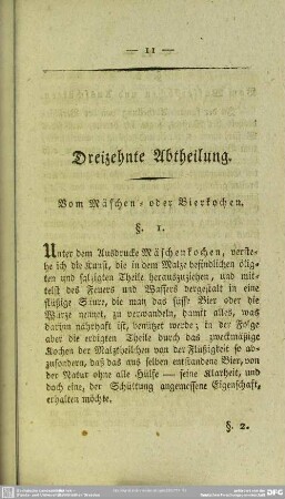 Dreizehnte Abtheilung. Vom Mäschen- oder Bierkochen