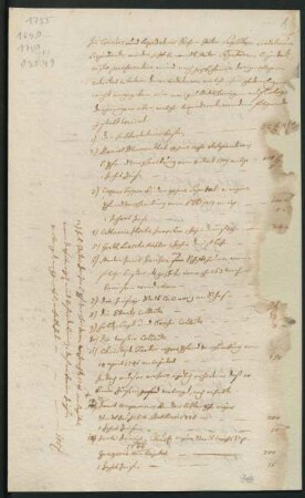 Relationen des Wismarer Obergerichts 1755
