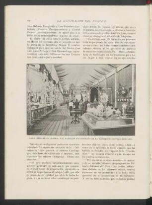 Gran instalación central del pabellón salvadoreño en la exposición centro-americana - [Fotografía]