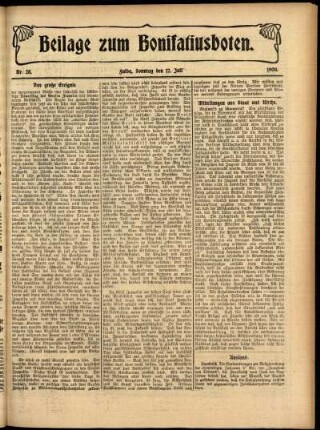Zweite Ausgabe vom Sonntag, den 12. Juli 1908.