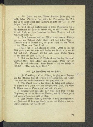 141. Zu Straßburg auf der Schanz.