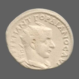 cn coin 4255 (Anchialos)
