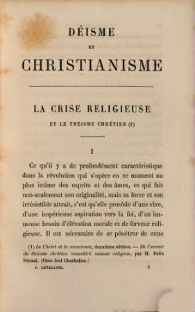 Déisme et Christianisme