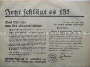Wahlaufruf der NSDAP zu den Reichstagswahlen vom 05.03.1933