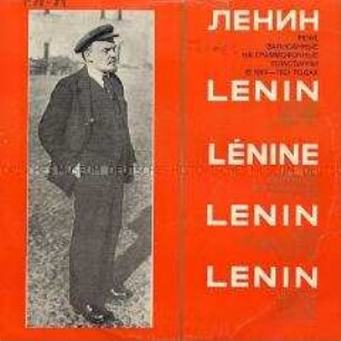 Schallplatte mit Reden Lenins