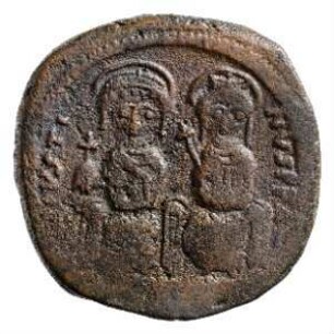 Münze, Follis, 566 / 567