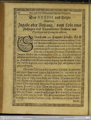 Das XXXIIII. und Letzte Capittel. Zugabe oder Anhang, vom Lobe einer Züchtigen vnd Tugendsamen Frawen, mit Sprüchen und Exempeln erkleret