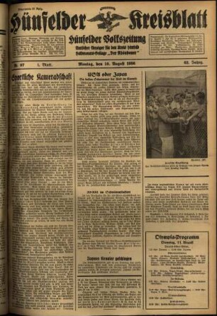 Erste Ausgabe vom Montag, den 10. August 1936.
