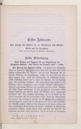Erster Zeitraum