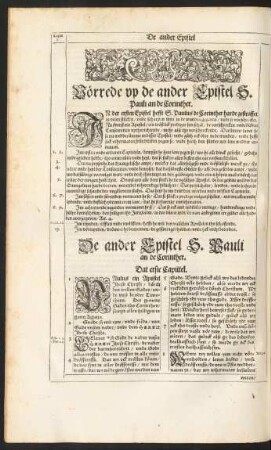 De ander Epistel S. Pauli an de Corinther.