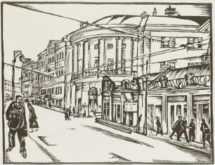 Die Kunsthochschule (Wchutemas) an der Wjasnizkaja-Straße in Moskau