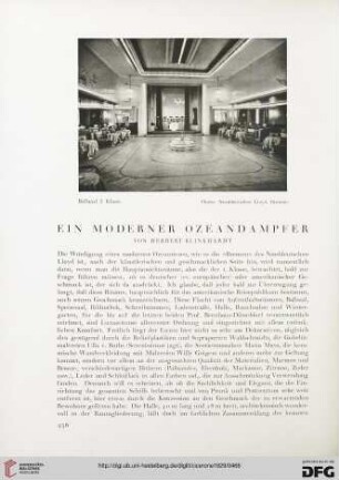 21: Ein moderner Ozeandampfer