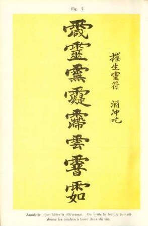 Fig. 7. Amulette pour hâter la délivrance. ...