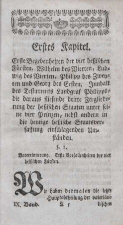§ 1. Vorerinnerung. Erste Vorfallenheiten der vier hessischen Fürsten.