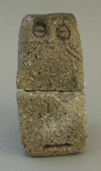 Stone sculpture (fragmented)