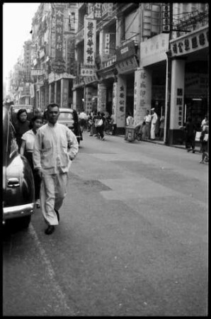 Hongkong: [Geschäftsstraße]